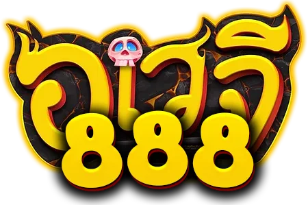 อเวจี888สล็อต